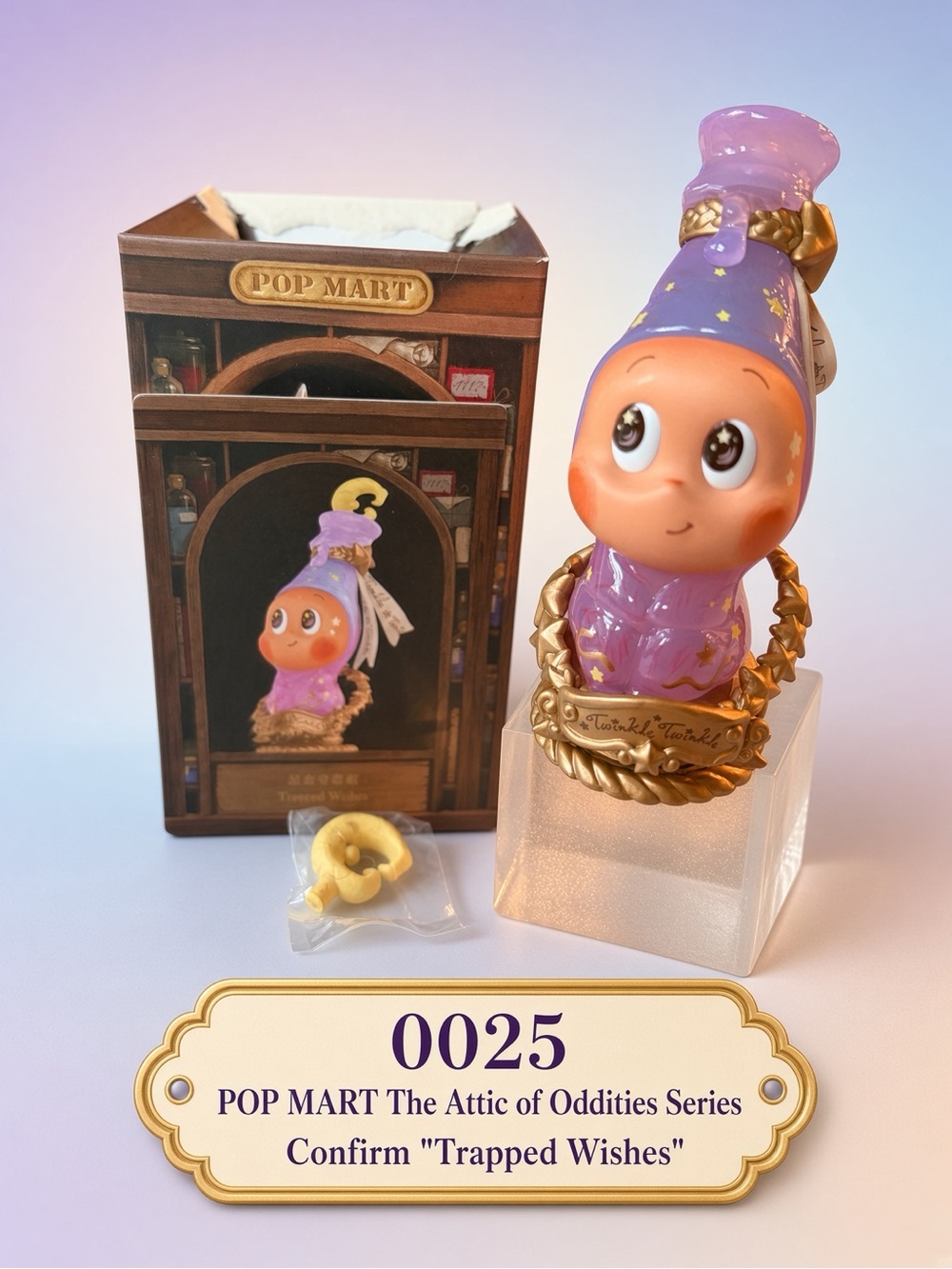 0025, POP MART The Attic of Oddities Series Confirm "Trapped Wishes"figure